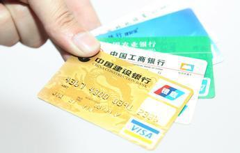 央行重拳再出擊 拉卡拉、瑞銀信、現(xiàn)代金控等機(jī)構(gòu)遭受嚴(yán)懲，移動(dòng)金融收單業(yè)務(wù)面臨強(qiáng)監(jiān)管